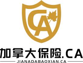 加拿大保险.CA - 专于保，精于险，诚于心。